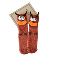 Load image into Gallery viewer, Jumping Jack Festive Christmas socks
