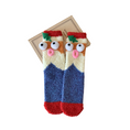 Load image into Gallery viewer, Jumping Jack Festive Christmas socks
